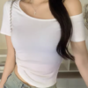 Top básico hombros descubiertos - Blanco